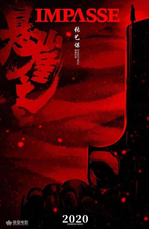 办假的诺丁汉大学文凭毕业证
